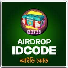 Airdrop [Id Code]